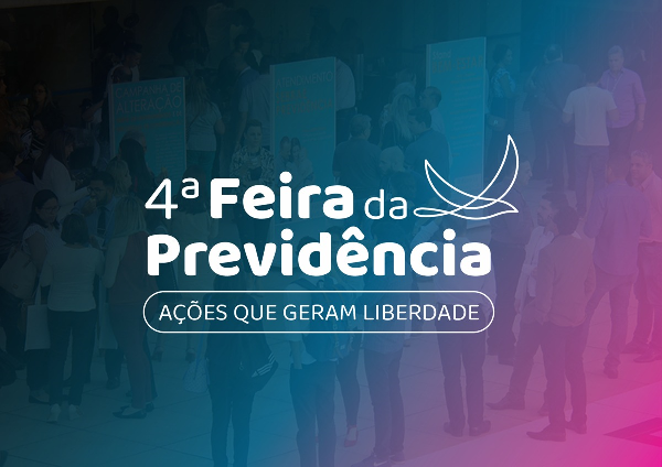 logo feira 4