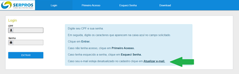 ar atualizaremail