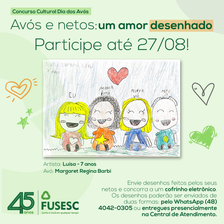 fusesc 08082023