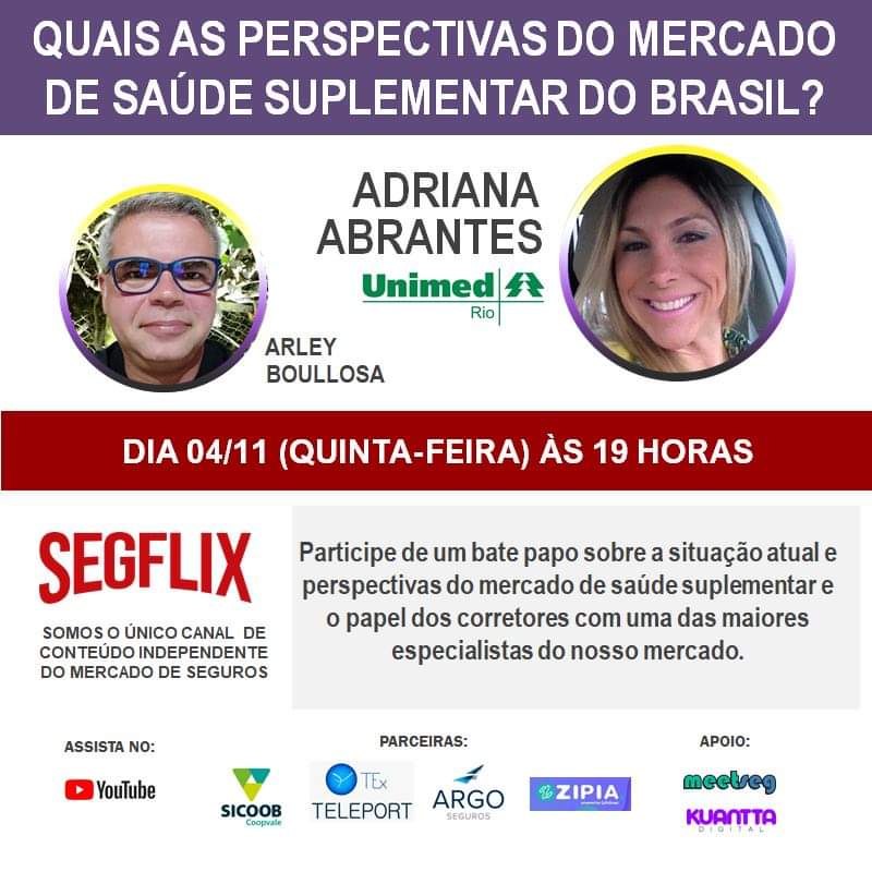 segflix 04112021