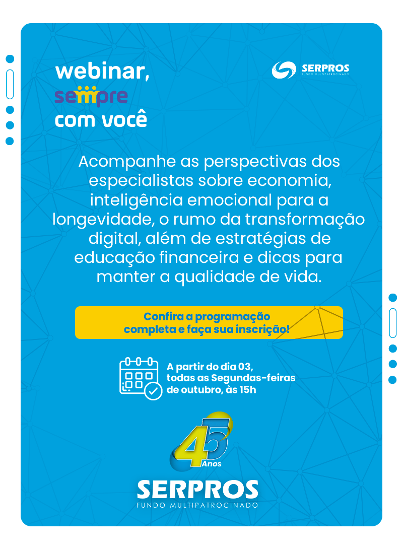 serpros 03102022