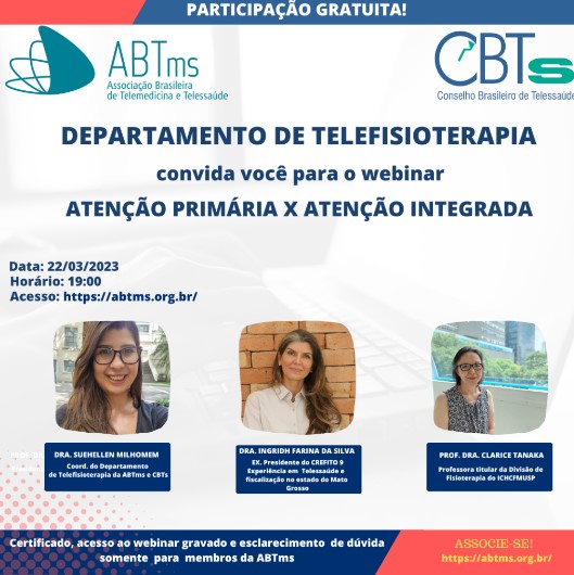 210323 abtms