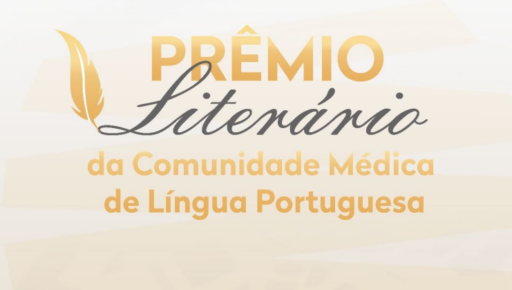 logo-premioliterario