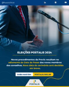 WhatsApp-Image-2024-06-17-at-17.15.59-240x300