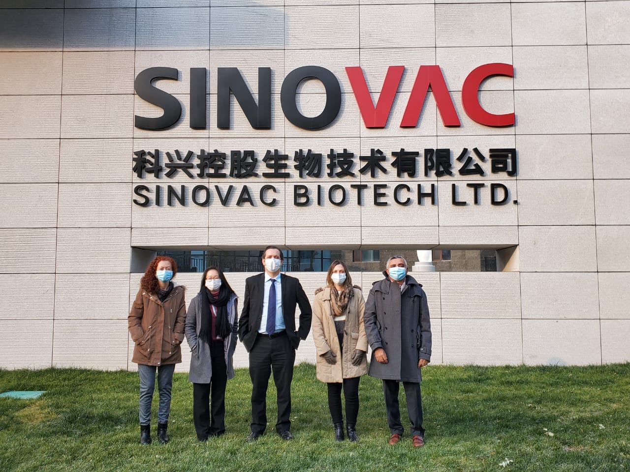 anvisa 01122020