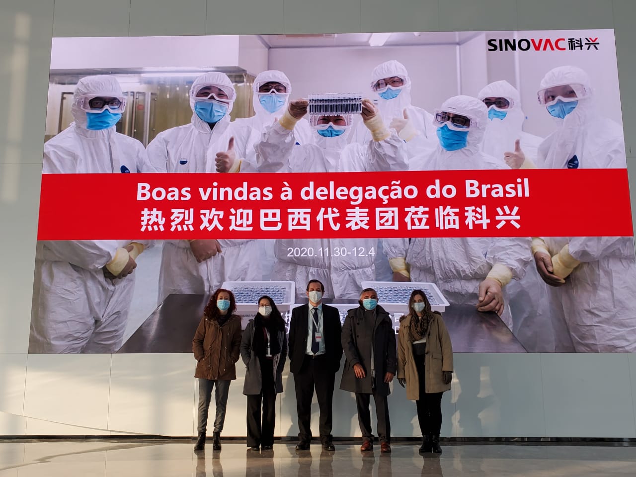 anvisa 01122020 1