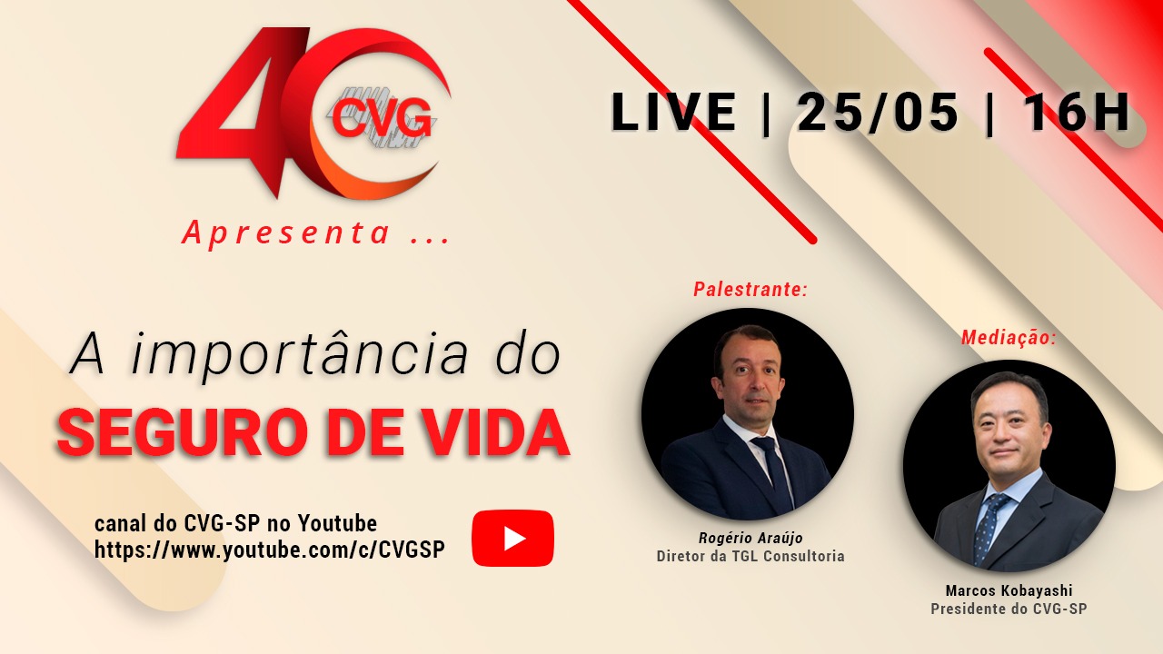 cvgsp 19052021