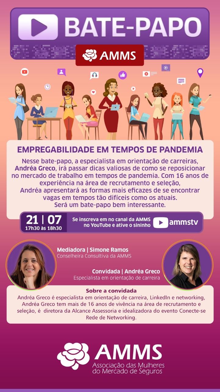 imagem amms 20072020