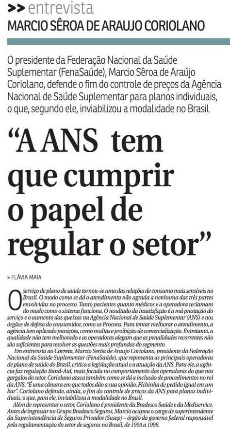 imagem cnseg 07122015