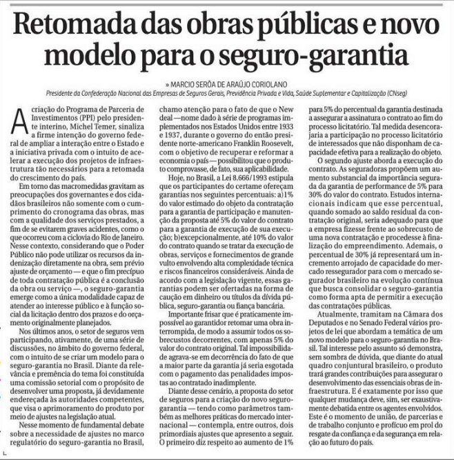 imagem cnseg 28062016