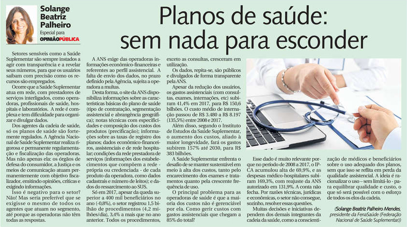 imagem cnseg 30112018