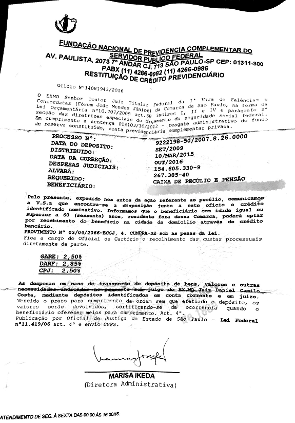 imagem funpresp 14082018