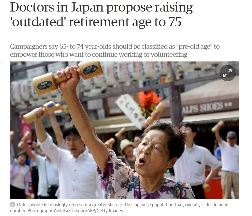 imagem galiza 18072017