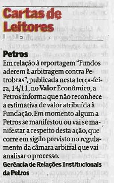 imagem petros 16112017 2