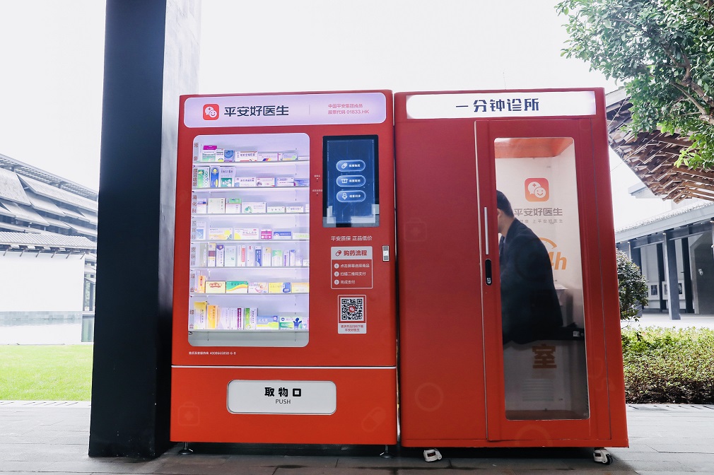 imagem saudebusiness 02042019