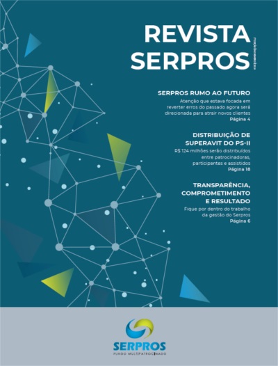 imagem serpros 13122019