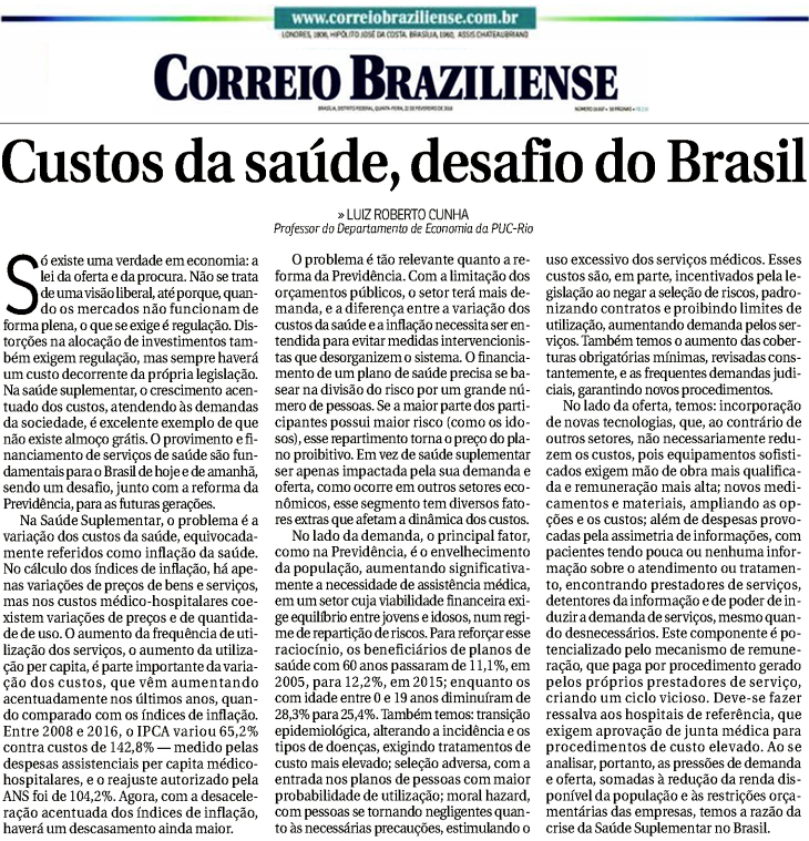 imagem cnseg 23022018